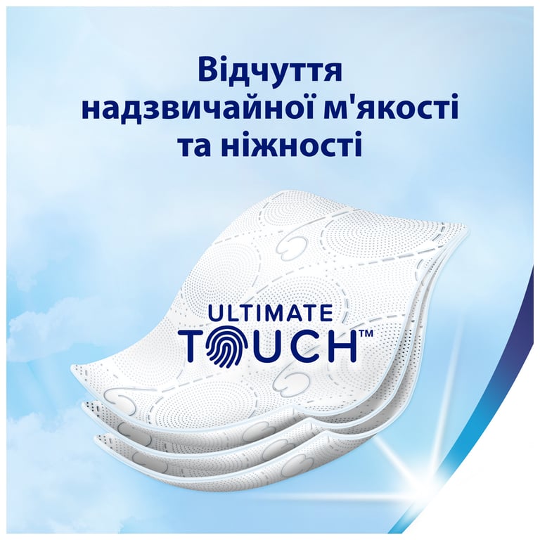 Туалетний папір Zewa Deluxe білий 3 шари 32 рулони (7322541343181) - фото 3