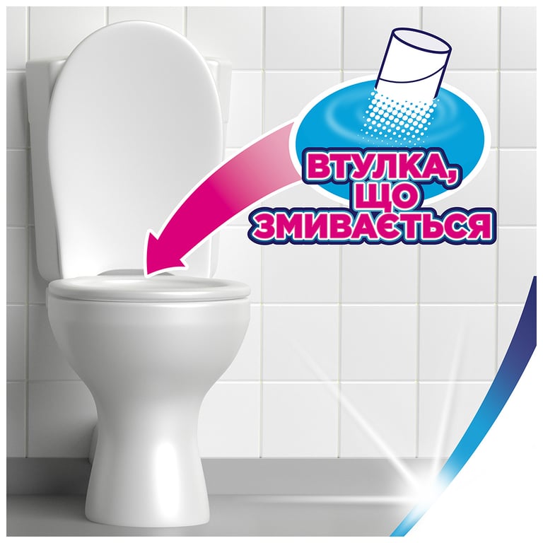 Туалетний папір Zewa Deluxe білий 3 шари 32 рулони (7322541343181) - фото 8