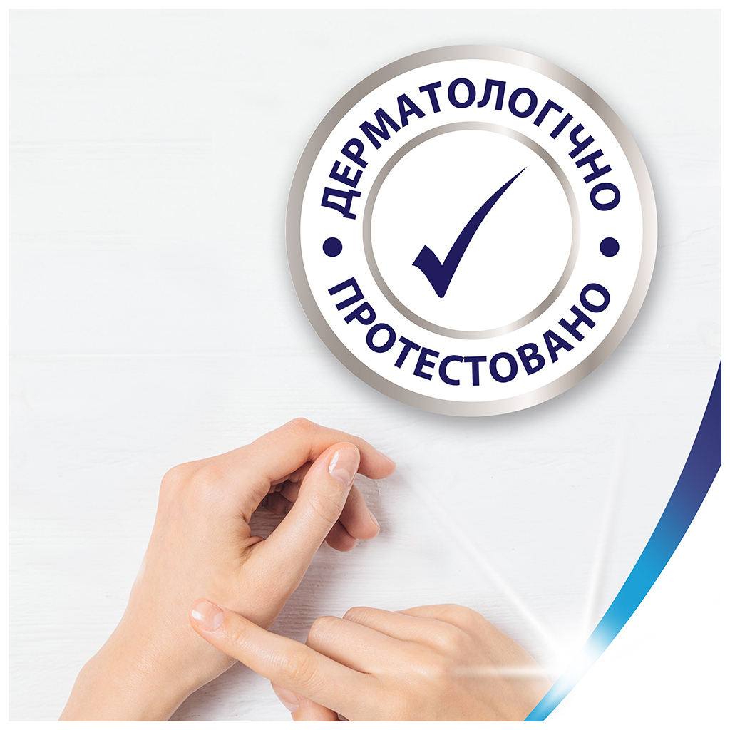 Туалетний папір Zewa Deluxe білий 3 шари 8 рулонів (7322541171739) - фото 8 Туалетний папір Zewa Deluxe білий 3 шари 8 рулонів (7322541171739) - фото 8