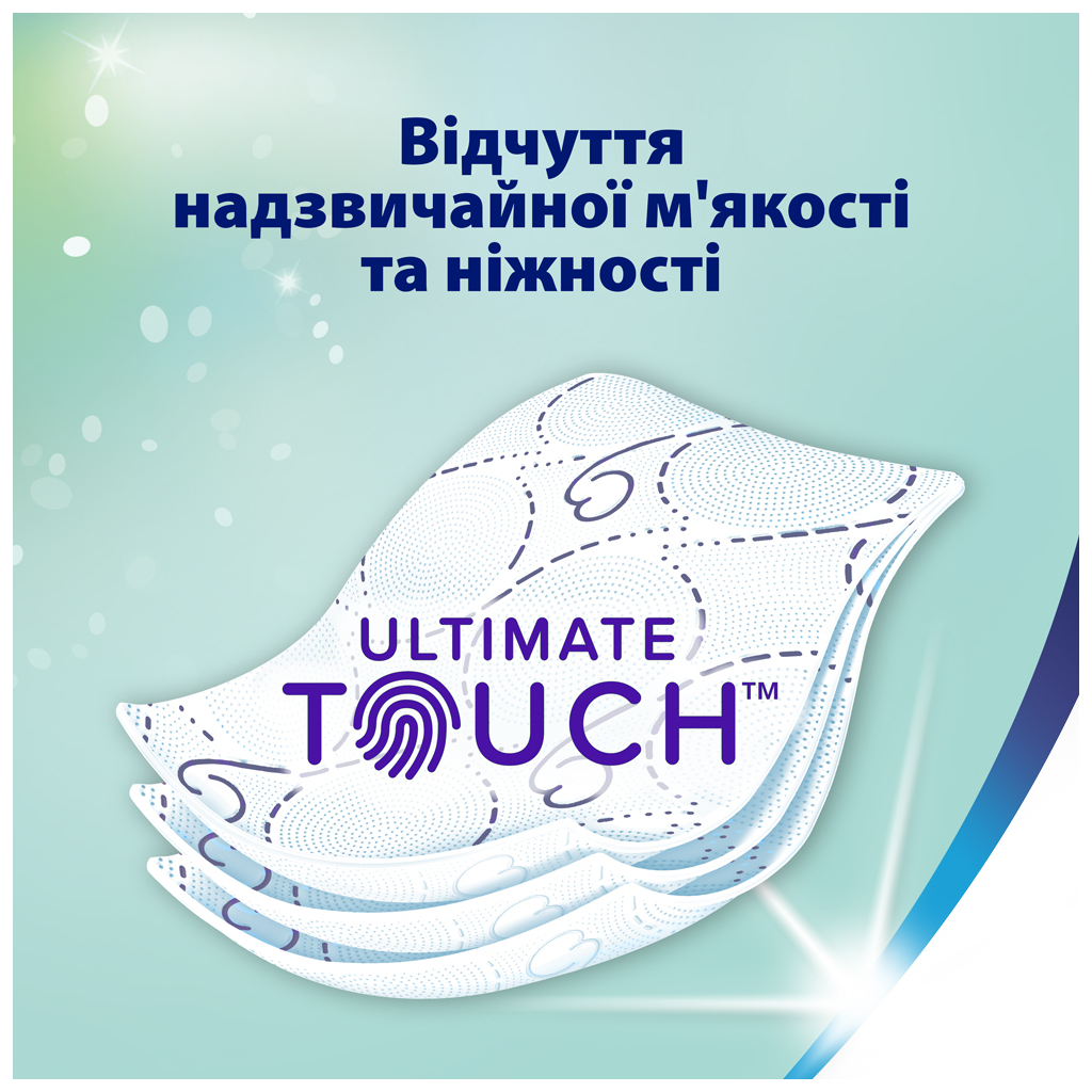 Туалетний папір Zewa Deluxe Лаванда 3 шари 8 рулонів (7322541171777) - фото 4 Туалетний папір Zewa Deluxe Лаванда 3 шари 8 рулонів (7322541171777) - фото 4