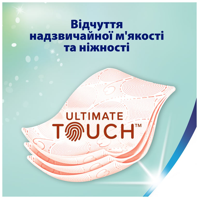 Туалетний папір Zewa Deluxe Персик 3 шари 12 рулонів (7322541396026) - фото 4