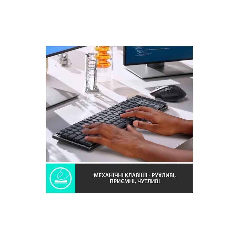 Клавіатура Logitech MX Mechanical Wireless Illuminated Performance Graphite (920-010757) - фото 2
