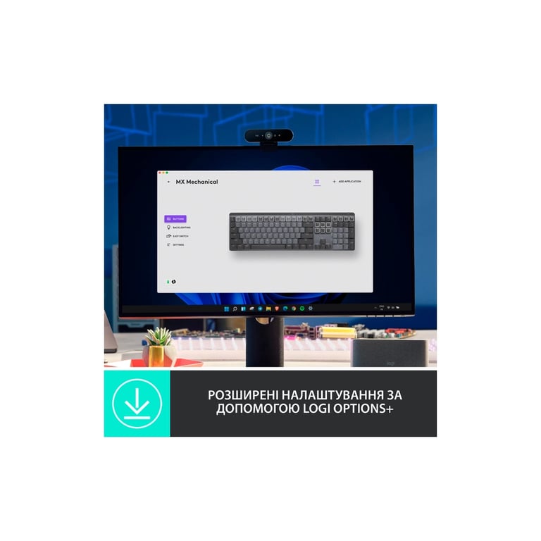 Клавіатура Logitech MX Mechanical Wireless Illuminated Performance Graphite (920-010757) - фото 5