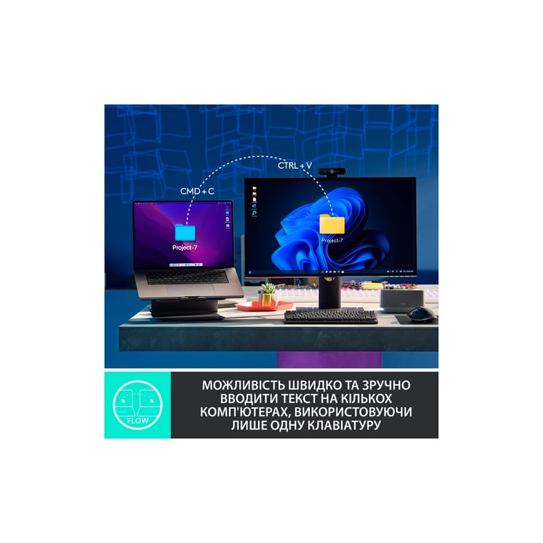 Клавіатура Logitech MX Mechanical Wireless Illuminated Performance Graphite (920-010757) - фото 8