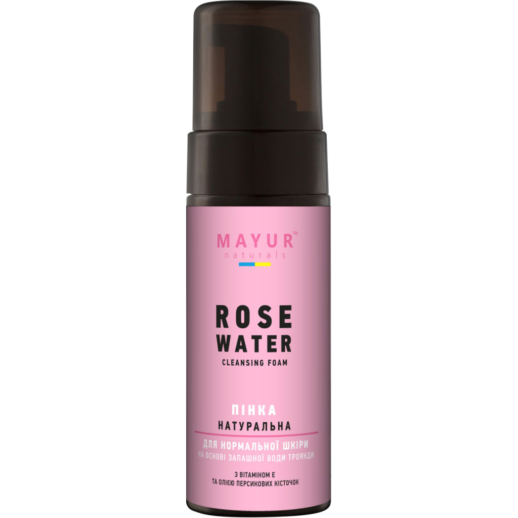 Пінка для вмивання Mayur для нормальної шкіри Троянда 150 мл (4820189560661) - фото 1 Пінка для вмивання Mayur для нормальної шкіри Троянда 150 мл (4820189560661) - фото 1