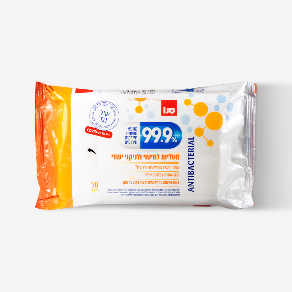 Серветки для прибирання Sano антибактеріальні 50 шт. (7290013848345) - фото 1 Серветки для прибирання Sano антибактеріальні 50 шт. (7290013848345) - фото 1