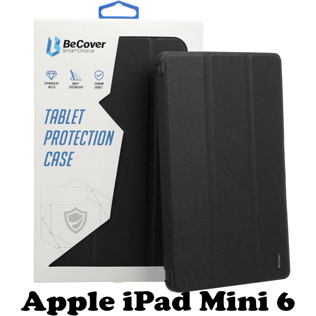 Чохол до планшета BeCover Apple iPad Mini 6 Black (707519) - фото 1 Чохол до планшета BeCover Apple iPad Mini 6 Black (707519) - фото 1