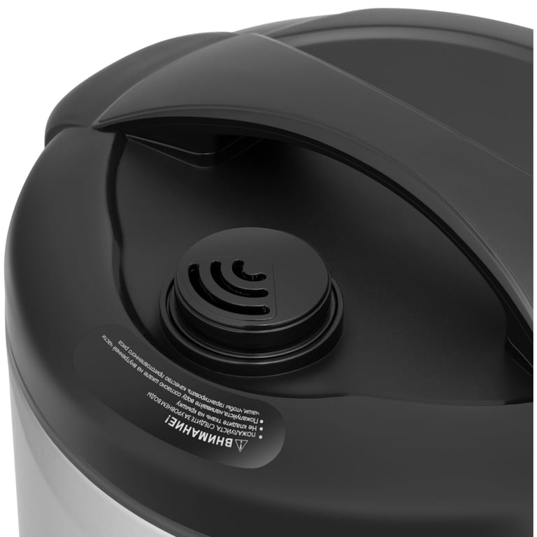 Мультиварка Redmond RMC-M05B - фото 6