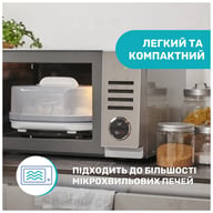 Стерилізатор Chicco для мікрохвильової печі (65846.60) - фото 3