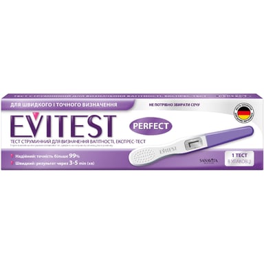 Тест на вагітність Evitest Perfect струминний 1 шт. (4033033417015) - фото 1