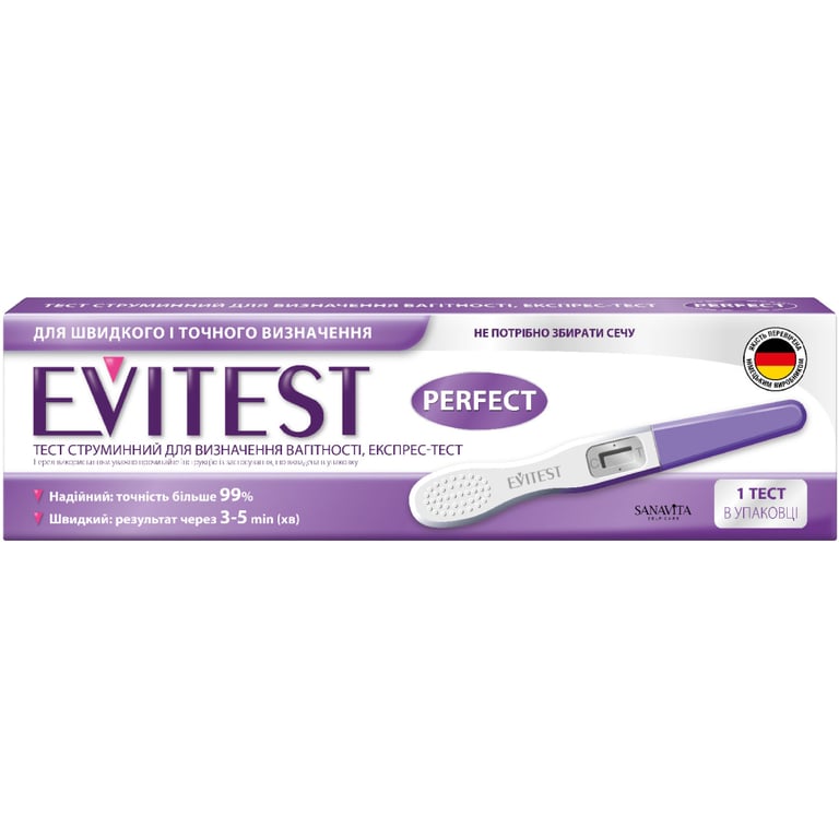 Тест на вагітність Evitest Perfect струминний 1 шт. (4033033417015) - фото 1
