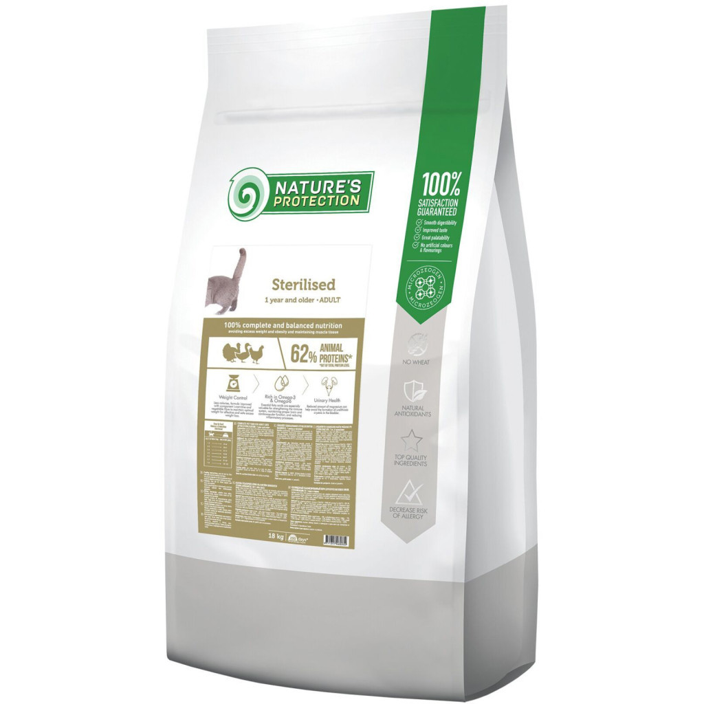 Сухий корм для кішок Nature%27s Protection Sterilised Adult 18 кг (NPB46033) - головне фото