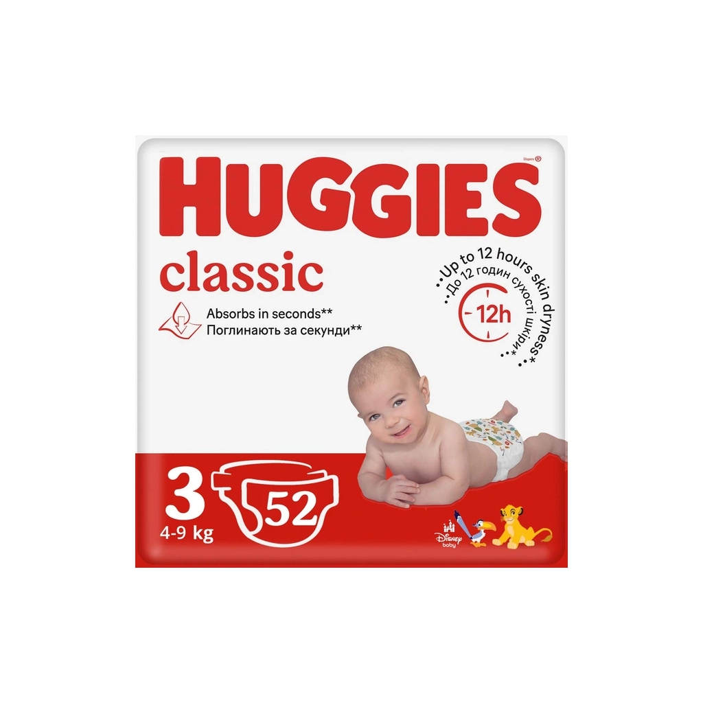 Підгузки Huggies Classic 3 (4-9кг) Jumbo 52 шт (5029053579788) - фото 1