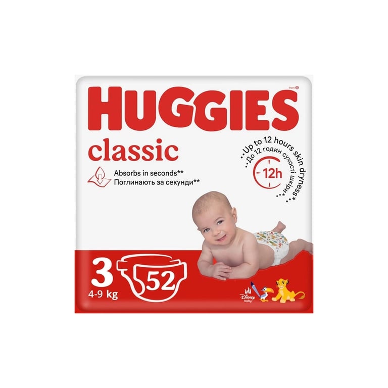 Підгузки Huggies Classic 3 (4-9кг) Jumbo 52 шт (5029053579788) - фото 1