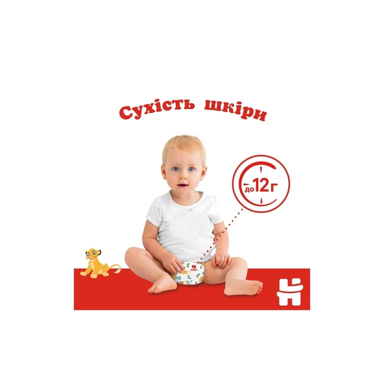Підгузки Huggies Classic 3 (4-9кг) Jumbo 52 шт (5029053579788) - фото 3