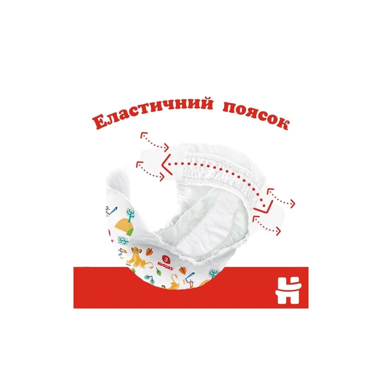 Підгузки Huggies Classic 3 (4-9кг) Jumbo 52 шт (5029053579788) - фото 5