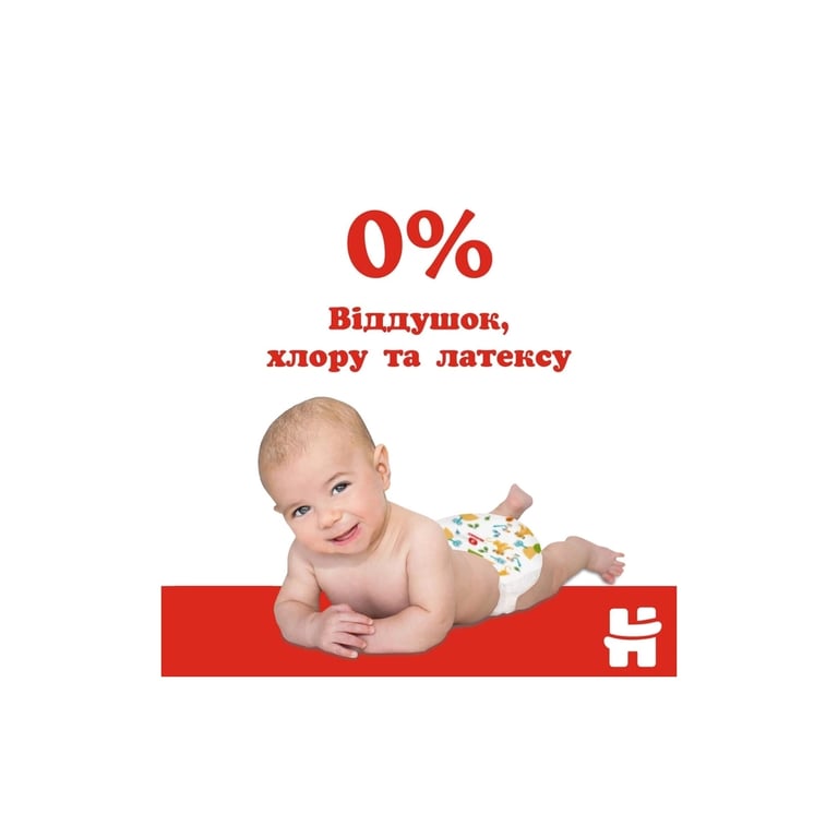 Підгузки Huggies Classic 3 (4-9кг) Jumbo 52 шт (5029053579788) - фото 6