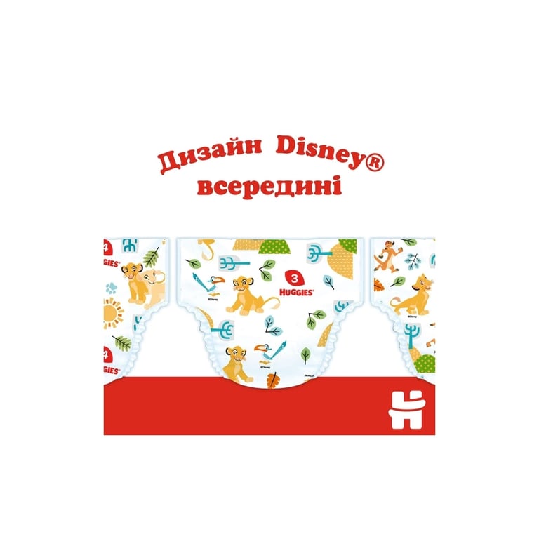 Підгузки Huggies Classic 3 (4-9кг) Jumbo 52 шт (5029053579788) - фото 7