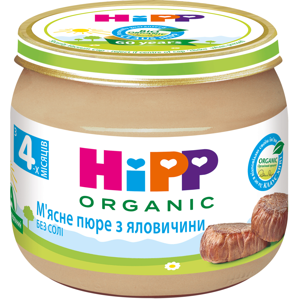 Дитяче пюре HiPP Organic м%27ясне з яловичини, 80 г (9062300126034) Дитяче пюре HiPP Organic м%27ясне з яловичини, 80 г (9062300126034)