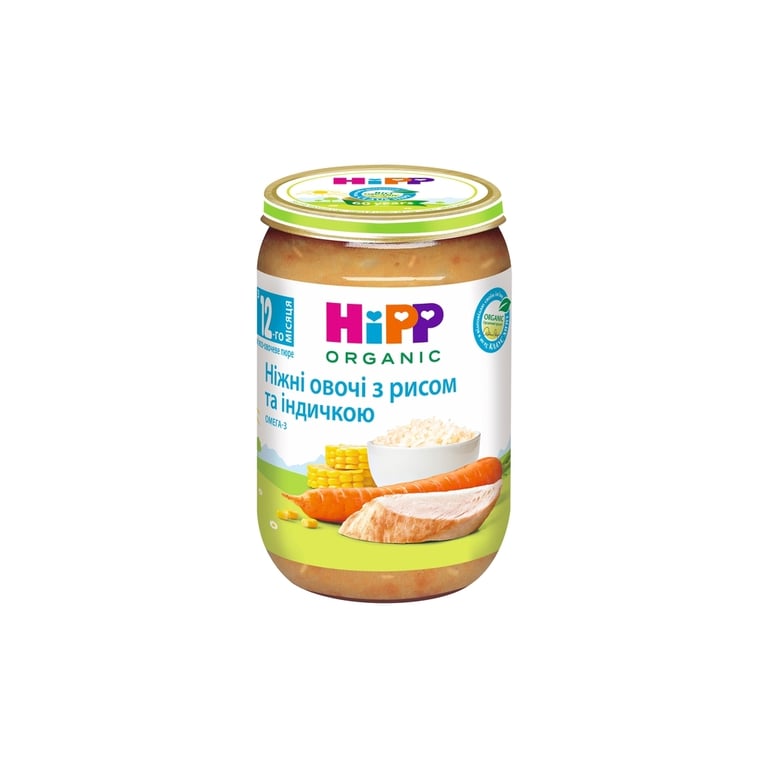 Дитяче пюре HiPP Organic Ніжні овочі з рисом та індичкою, 220 г (9062300110439) - фото 1