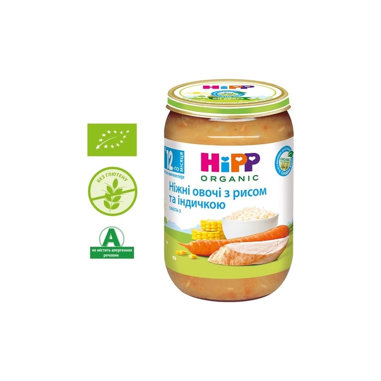 Дитяче пюре HiPP Organic Ніжні овочі з рисом та індичкою, 220 г (9062300110439) - фото 2