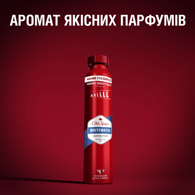 Дезодорант Old Spice Whitewater 250 мл (8006540289808) - фото 6