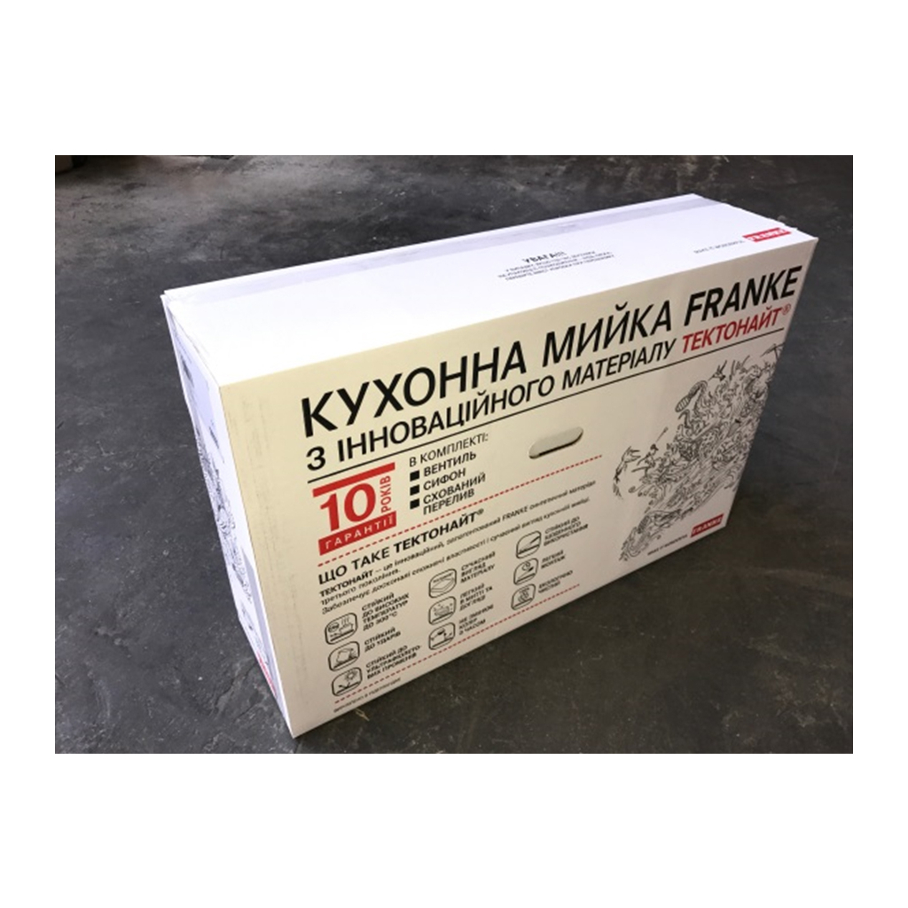 Мийка кухонна Franke Sirius SID 611-62/143.0627.288 (143.0627.288) - фото 3 Мийка кухонна Franke Sirius SID 611-62/143.0627.288 (143.0627.288) - фото 3