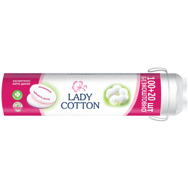 Ватні диски Lady Cotton 100+20 шт. (4744246013023) - фото 1
