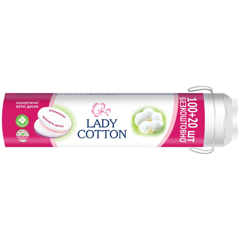 Ватні диски Lady Cotton 100+20 шт. (4744246013023) - фото 1