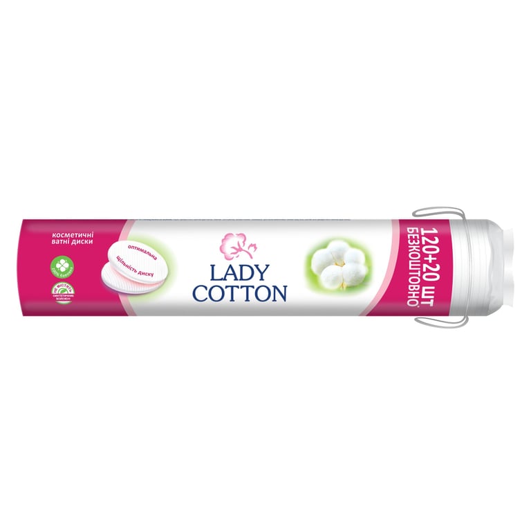 Ватні диски Lady Cotton 120+20 шт. (4744246013030) - фото 1
