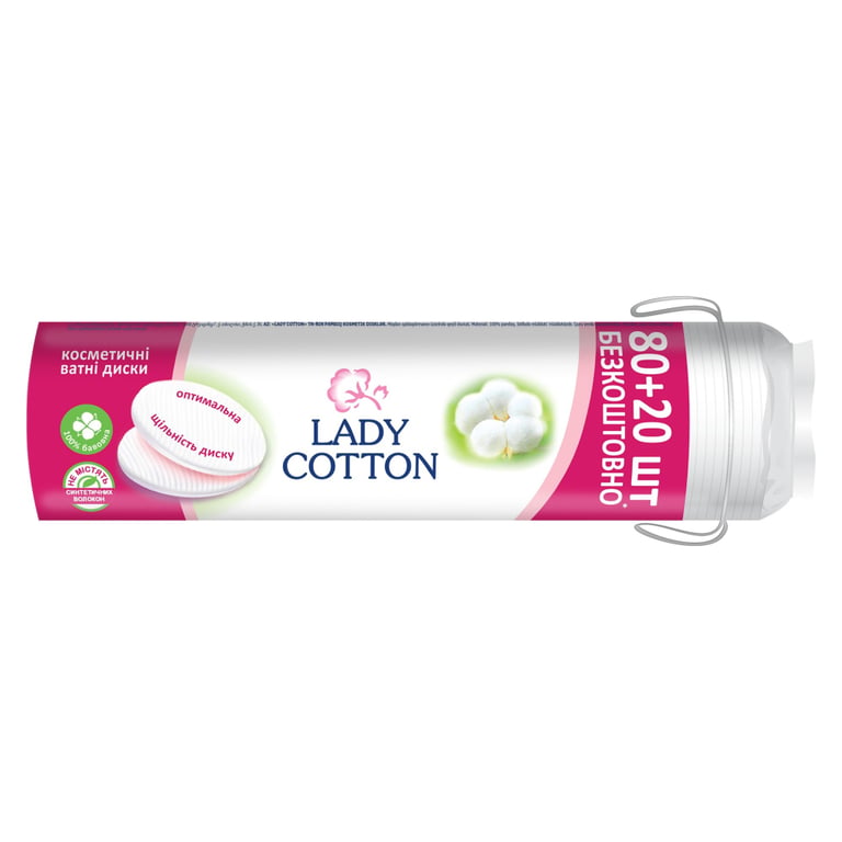 Ватні диски Lady Cotton 80+20 шт. (4744246013016) - фото 1