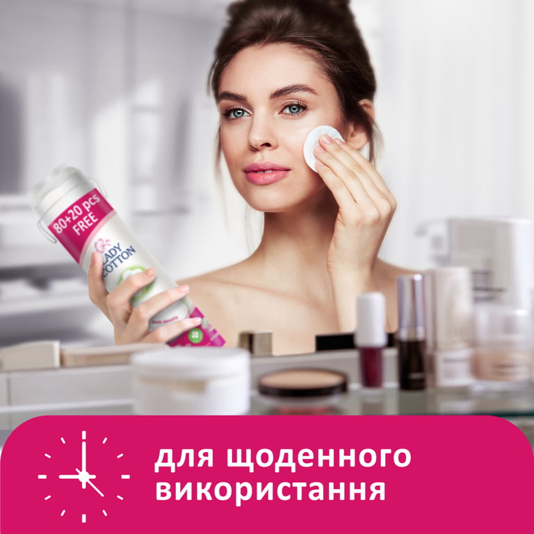 Ватні диски Lady Cotton 80+20 шт. (4744246013016) - фото 5