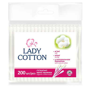 Ватні палички Lady Cotton в поліетиленовому пакеті 200 шт. (4820048487368)