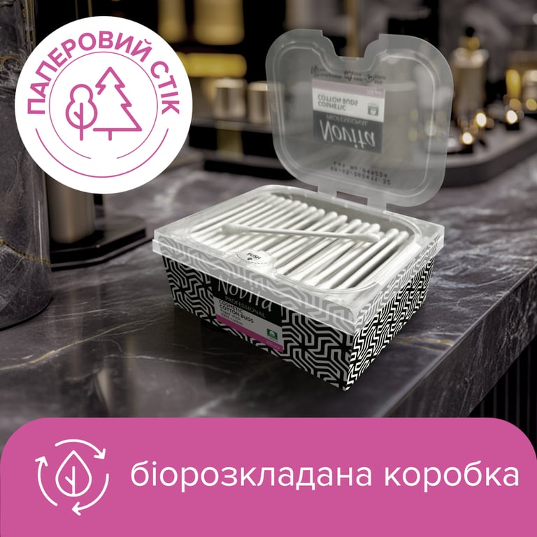 Ватні палички Novita Professional в картонній коробці 200 шт. (4823071648072) - фото 4