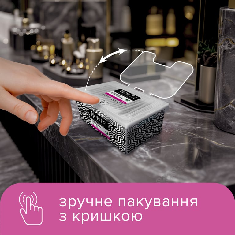 Ватні палички Novita Professional в картонній коробці 200 шт. (4823071648072) - фото 5