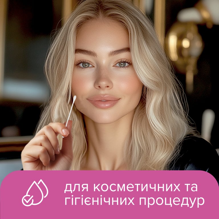 Ватні палички Novita Professional в картонній коробці 200 шт. (4823071648072) - фото 7
