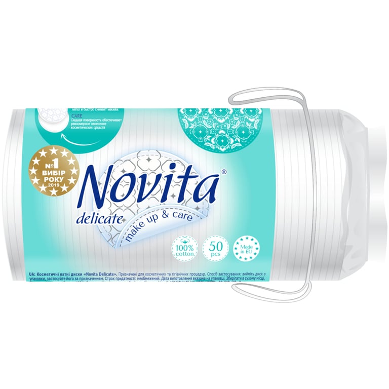 Ватні диски Novita Delicate 50 шт. (4744246013108) - фото 1