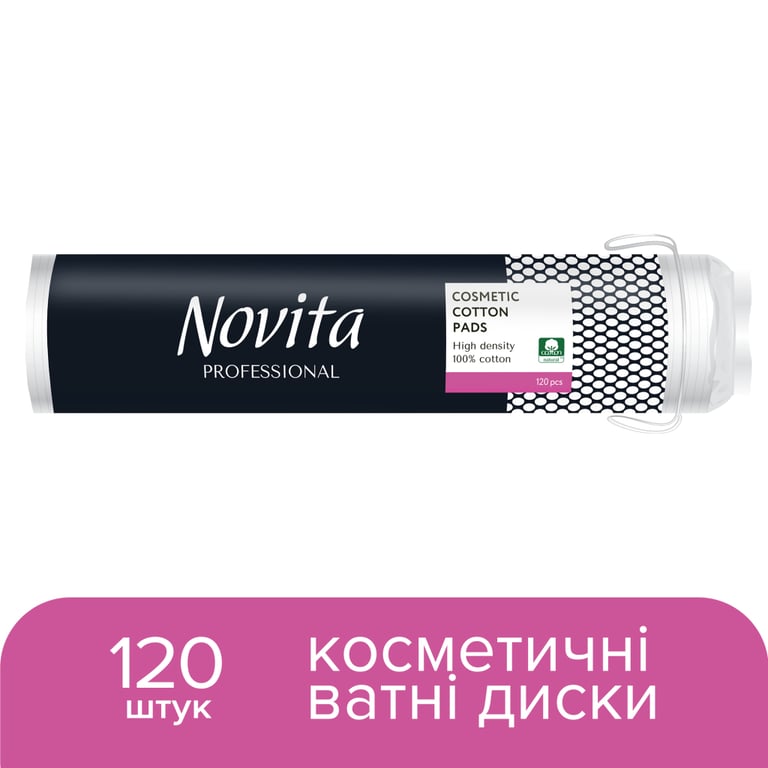 Ватні диски Novita Professional 120 шт. (4744246016024) - фото 2