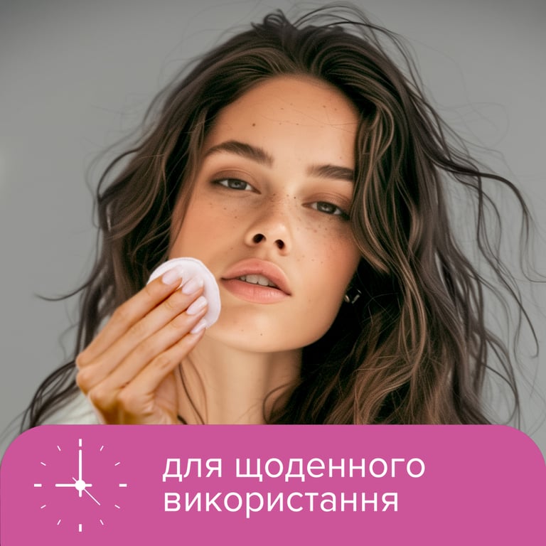 Ватні диски Novita Professional 120 шт. (4744246016024) - фото 5