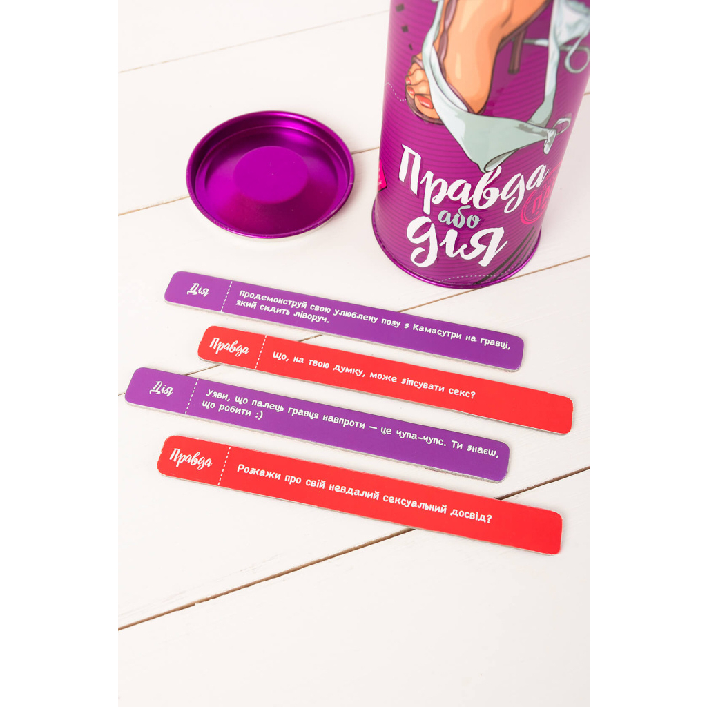 Настільна гра 18+ Fun Games Shop Правда або Дія: для Пар, українська (FGS18) - фото 2 Настільна гра 18+ Fun Games Shop Правда або Дія: для Пар, українська (FGS18) - фото 2