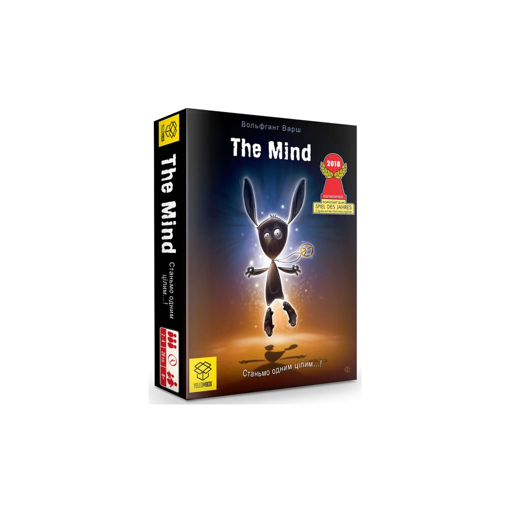 Настільна гра YellowBox The Mind, українська (4820228590017) - фото 1