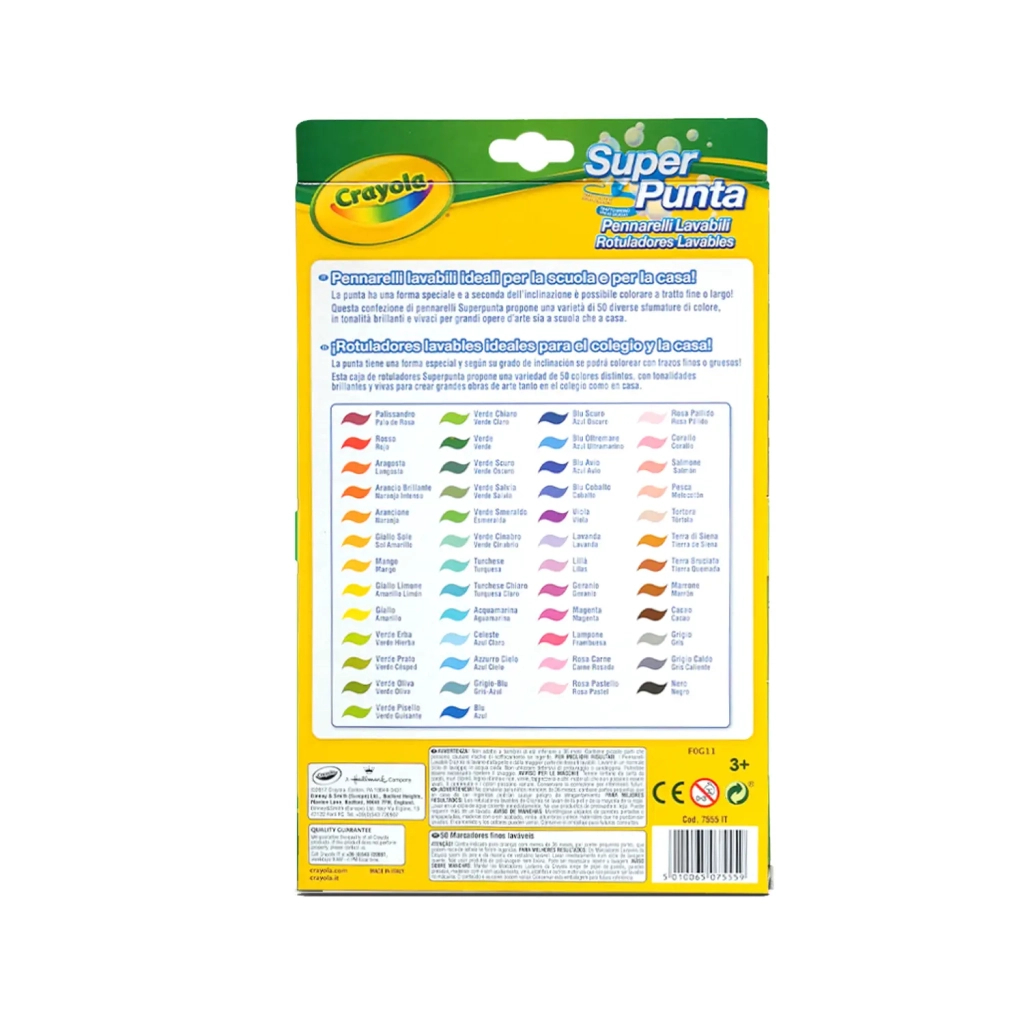 Фломастери Crayola Supertips (washable), 50 шт (7555) - фото 4 Фломастери Crayola Supertips (washable), 50 шт (7555) - фото 4