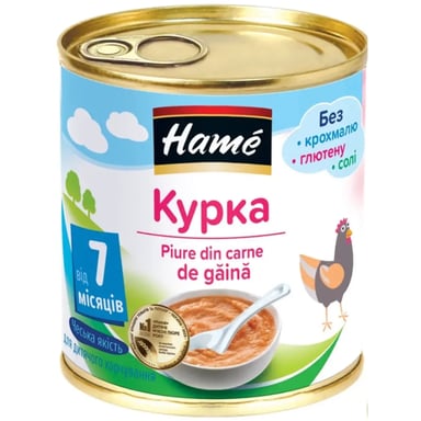 Дитяче пюре Hame м`ясне курка, 100 г (8595139726218) - фото 1