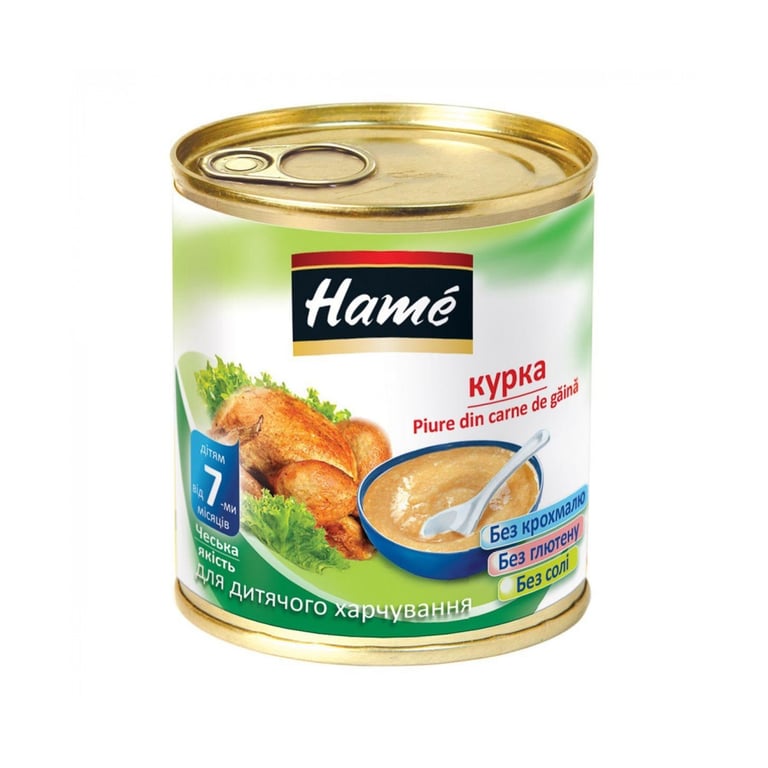 Дитяче пюре Hame м`ясне курка, 100 г (8595139726218) - фото 2