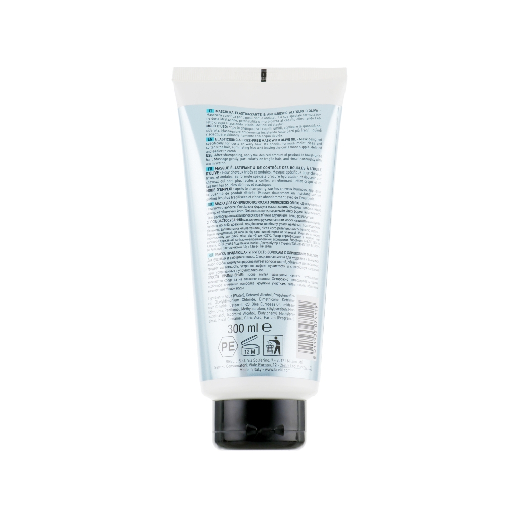 Маска для волосся Brelil Numero для кучерявого волосся з оливковою олією 300 мл (8011935075119) - фото 2 Маска для волосся Brelil Numero для кучерявого волосся з оливковою олією 300 мл (8011935075119) - фото 2