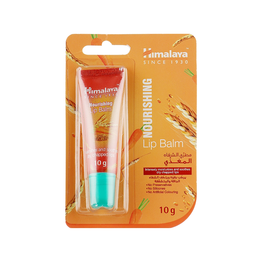 Бальзам для губ Himalaya Herbals з олією паростків пшениці 10 г (6291107222271) - фото 1 Бальзам для губ Himalaya Herbals з олією паростків пшениці 10 г (6291107222271) - фото 1