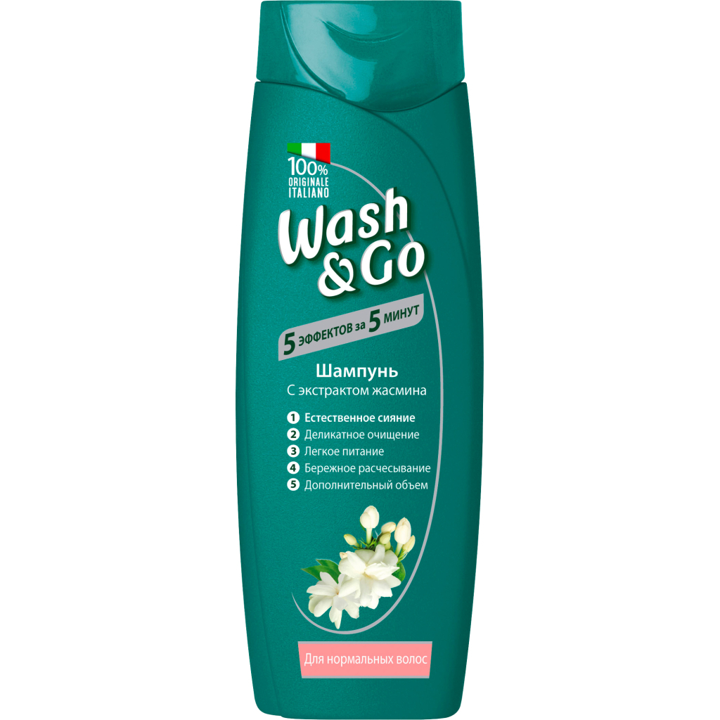 Шампунь Wash&Go з екстрактом жасмину для нормального волосся 200 мл (8008970042091) Шампунь Wash&Go з екстрактом жасмину для нормального волосся 200 мл (8008970042091)