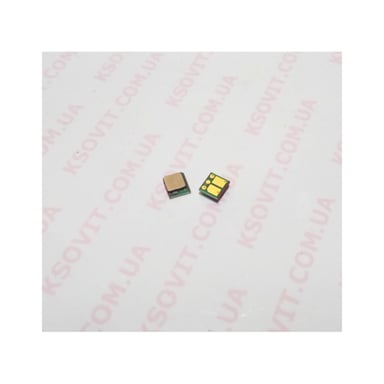 Чип для картриджа Canon 057/3009C002 LBP220/223/226/228/ MF443/445/446/449/440 AHK (70262879) - фото 1