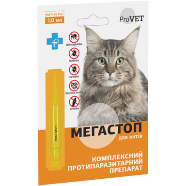 Краплі для тварин ProVET Мега Стоп від паразитів для котів від 4 до 8 кг 1 мл (4823082417469) - фото 1