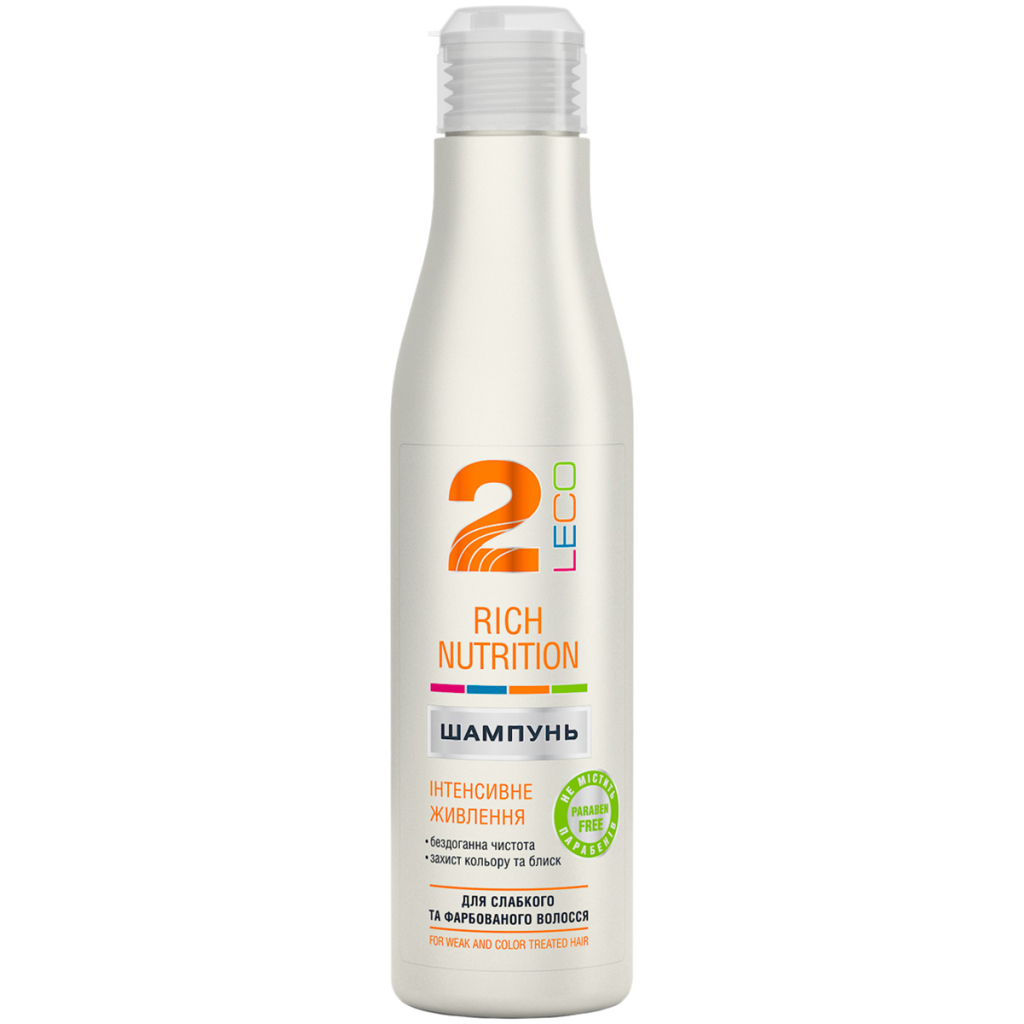 Шампунь Leco 2 Інтенсивне живлення 250 мл (XL 40013_1) - фото 1 Шампунь Leco 2 Інтенсивне живлення 250 мл (XL 40013_1) - фото 1